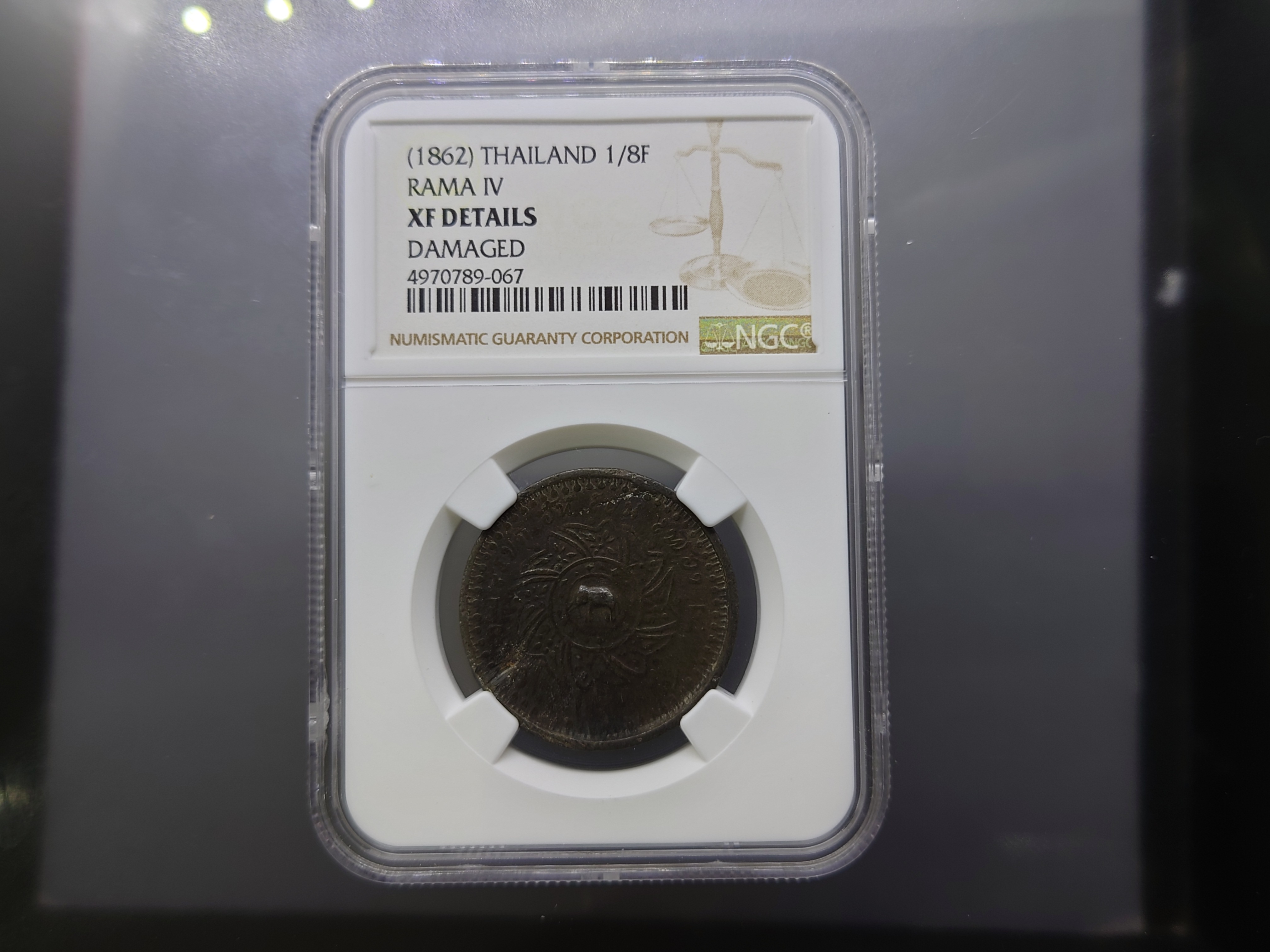 เหรียญเกรด เหรียญอัฐ ดีบุก พระมงกุฎ-พระแสงจักร รัชกาลที่4 XF DETAILS NGC ปี 2405