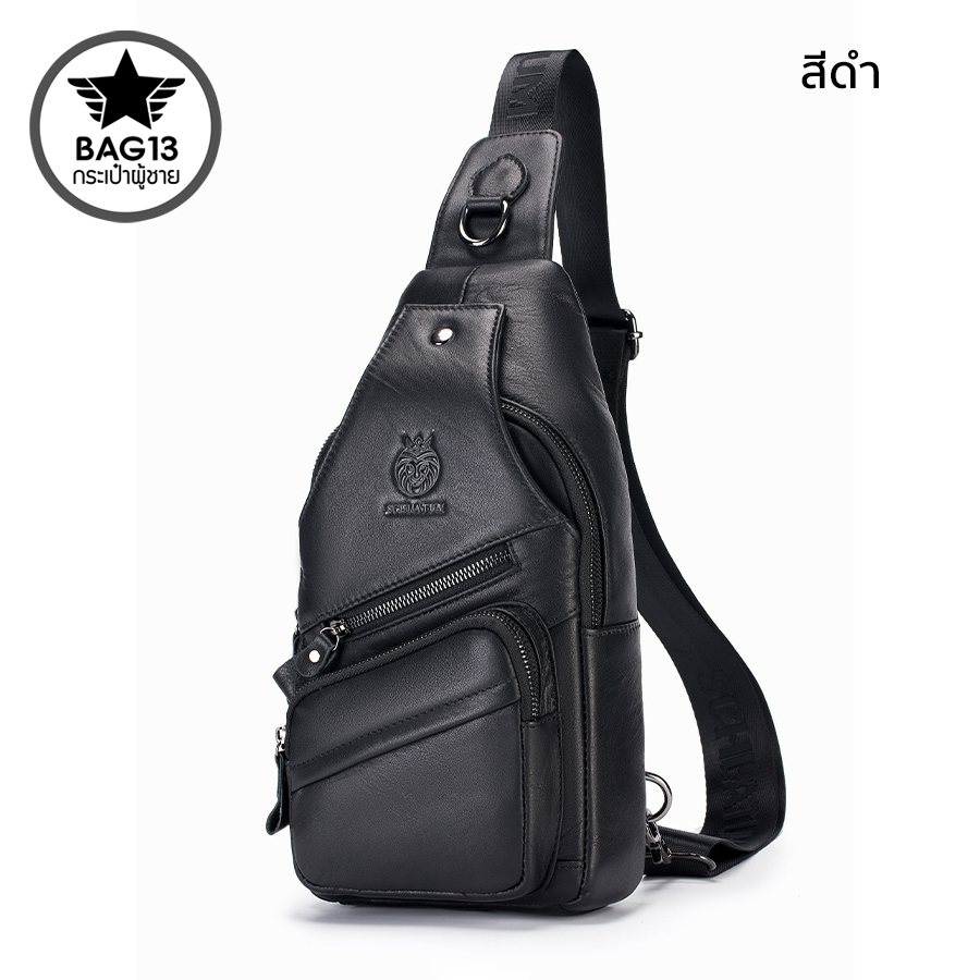 กระเป๋าคาดอกผู้ชาย หนังแท้100% พกพาสะดวก ใส่สมุด ใส่ iPad และของใช้ส่วนตัวได้ CODE:B079