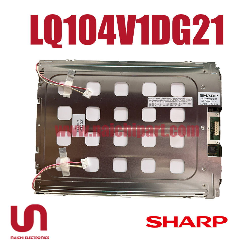 (Pre Order) SHARP LQ104V1DG21 LCD DISPLAY 10.4 INCH