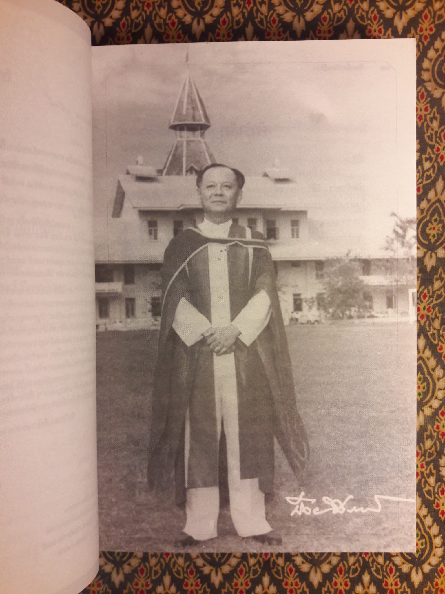 อัตชีวประวัติ : เหลียวหลัง แลหน้า