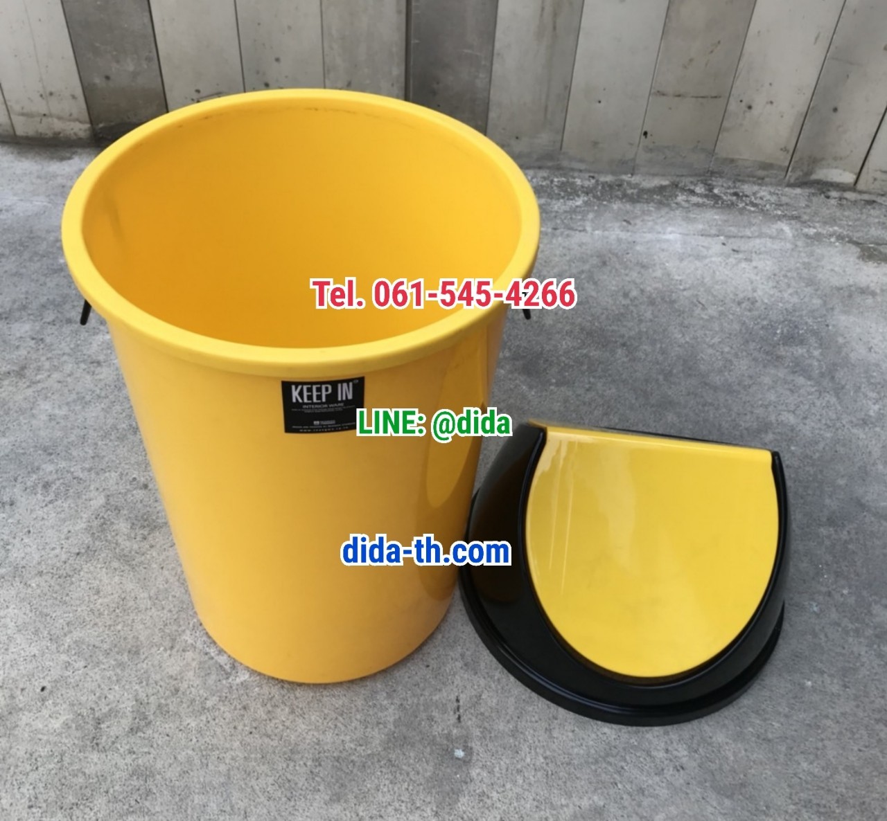 ถังขยะแยกประเภท ทรงกลม ฝาแกว่ง 75 ลิตร