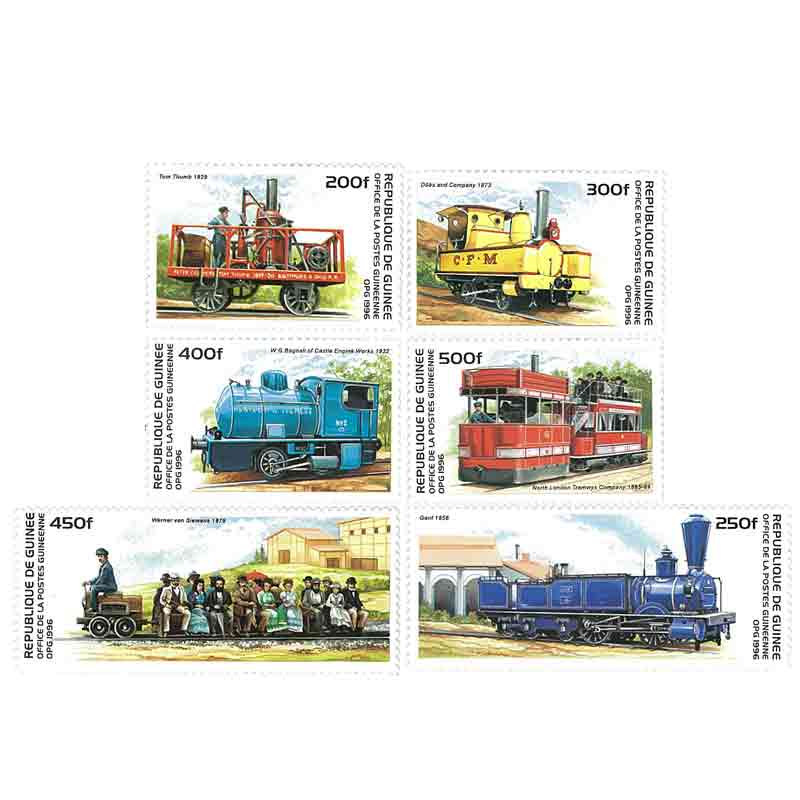 Republic of Guinea Stamp, 1996 Tram, Railway, Transportation