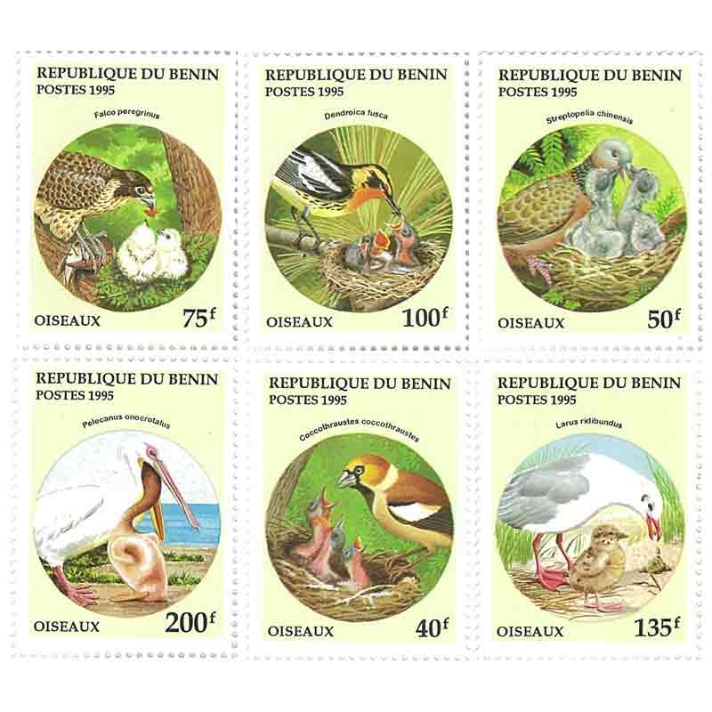 Benin Stamp, 1995 Bird, Wildlife, Animal