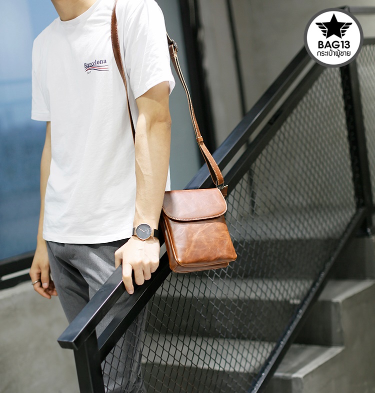 กระเป๋าสะพายข้างผู้ชาย รหัส A012