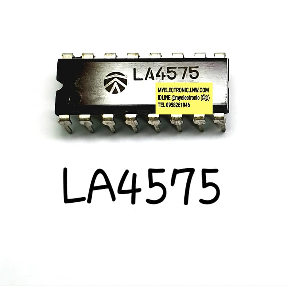 LA4575ยี่ห้อตัวถังDIP16ขาราคาตัวละ
