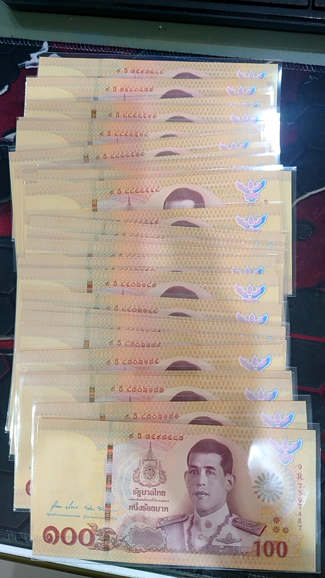 ธนบัตร 100 บาท ที่ระลึกเนื่องในพระราชพิธีบรมราชาภิเษก รัชกาลที่10 พุทธศักราช 2562 ไม่ผ่านใช้