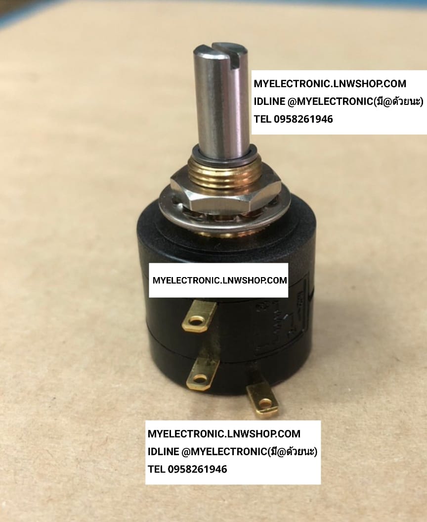 ขาย โวลุ่ม1K10รอบ SAKAE ยี่ห้อSAKAE โวลุ่ม1K 22HPM-10M-1K โวลุ่ม 10K ปรับสิบรอบ ปรับ10รอบ เส้นผ่านศูนย์กลาง แกน 6MM. ราคา ตัวละ . . . . หน่วย บาท