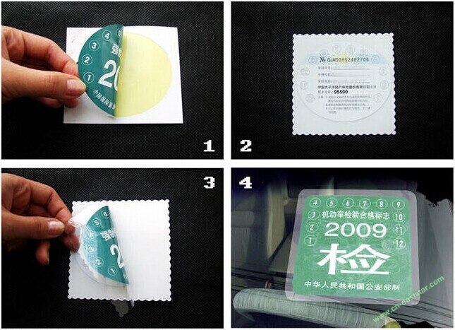 Muisungshop 5 บาท ลดล้างโกดัง !! สติ๊กเกอร์สุญญากาศ ติดกระจกรถ ขนาด 9.2 ซม. x 9.2 ซม