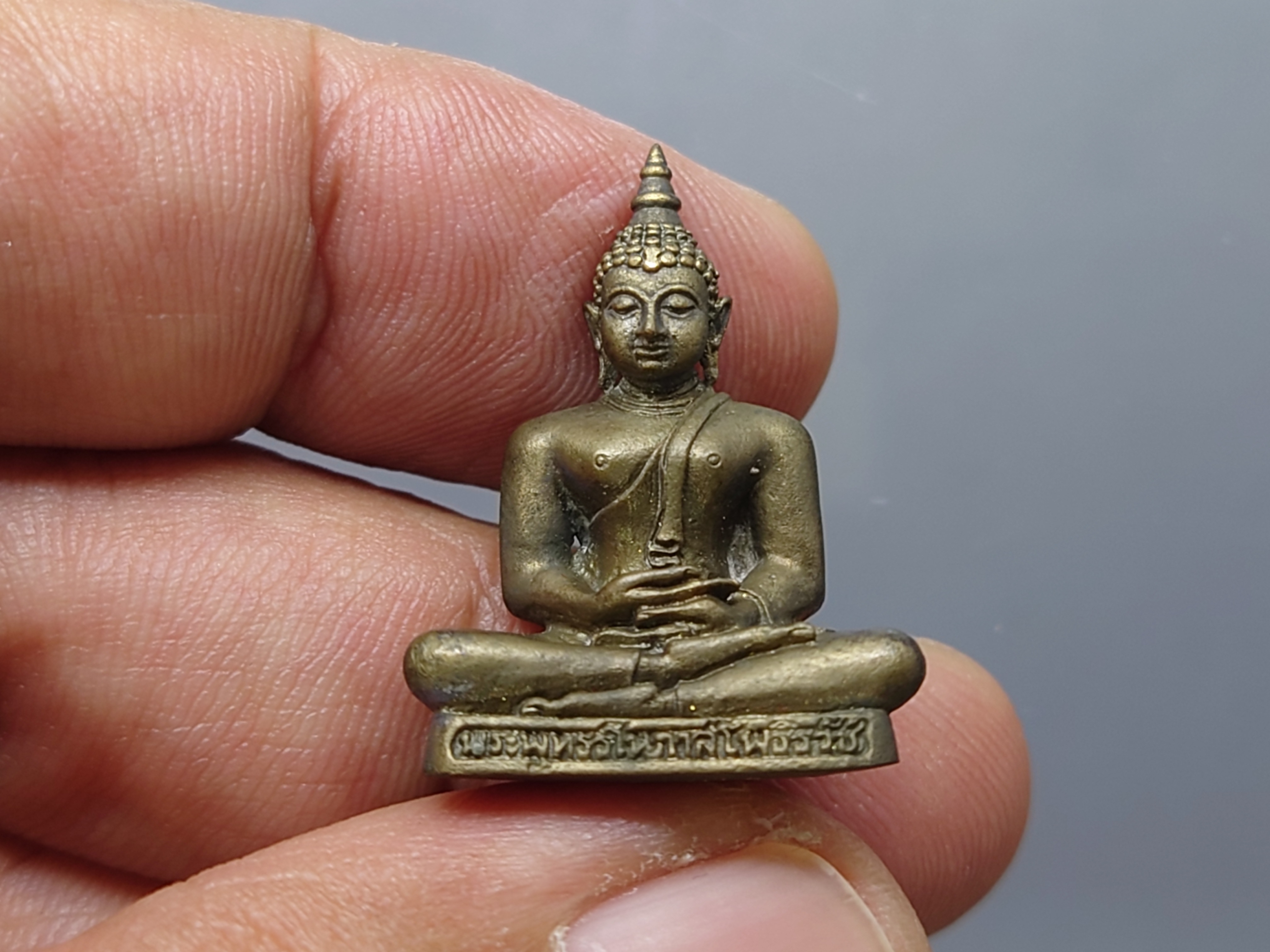 พระกริ่งพระพุทธโนภาสโพธิธวัช เนื้อนวะโลหะ ครบรอบ 85 ปี ธนาคารไทยพาณิชย์ พ.ศ.2535 พร้อมกล่องเดิม