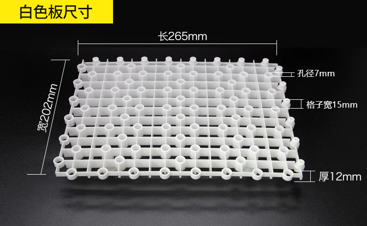 ตะแกรงแฟร็ก สีดำ Flowcolour