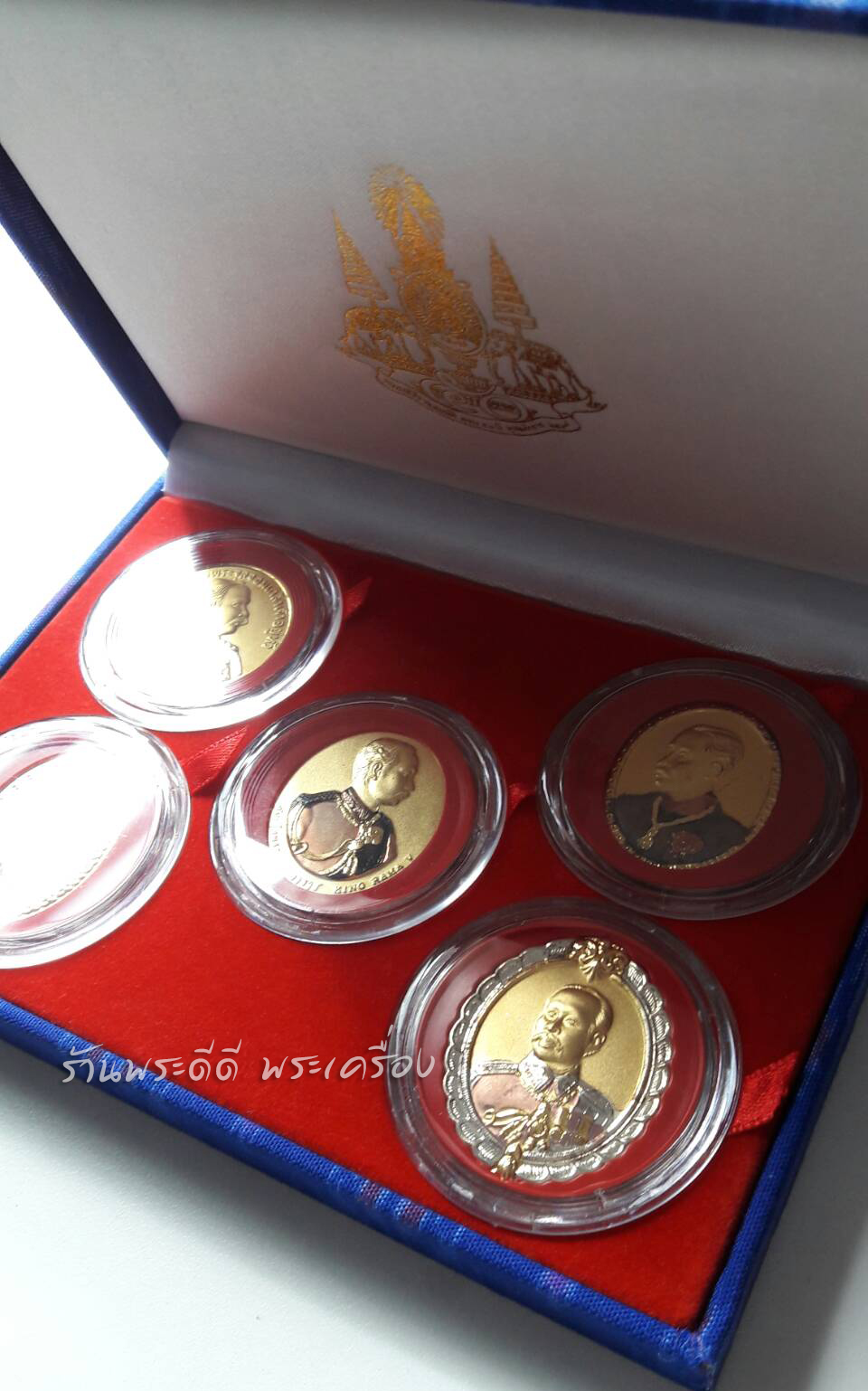 ชุดเหรียญรัชกาลที่ ๕ เนื้อสามกษัตริย์ (รวม ๕ เหรียญ)