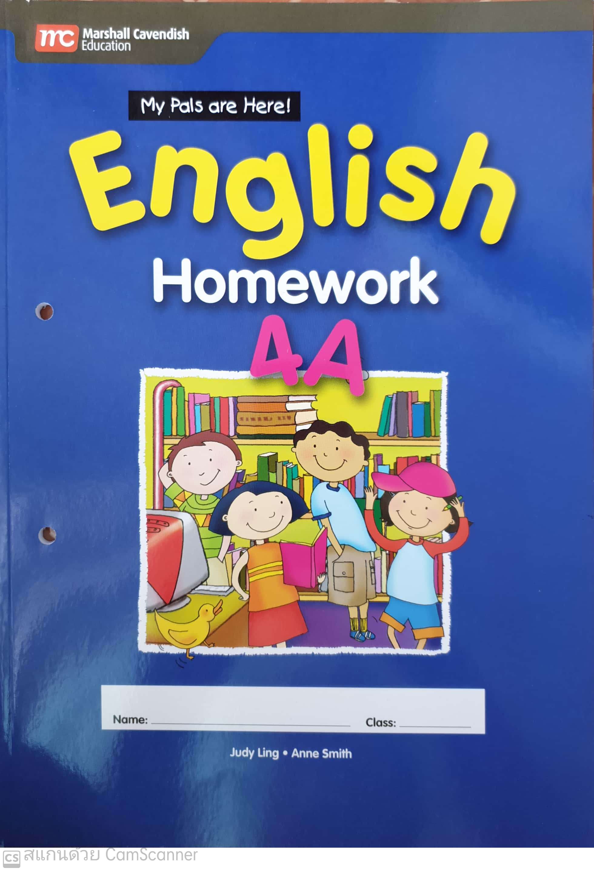 แบบฝึกหัดภาษาอังกฤษ ป.4 MPH English Homework 4A