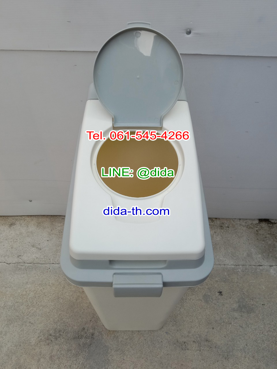 ถังขยะทรงเหลี่ยม ฝา 2 ชั้น 45 ลิตร สีครีม