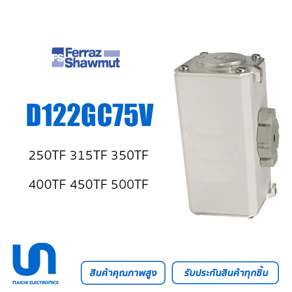 D122GC75V250TF 315TF 350TF 400TF 450TF 500TF
