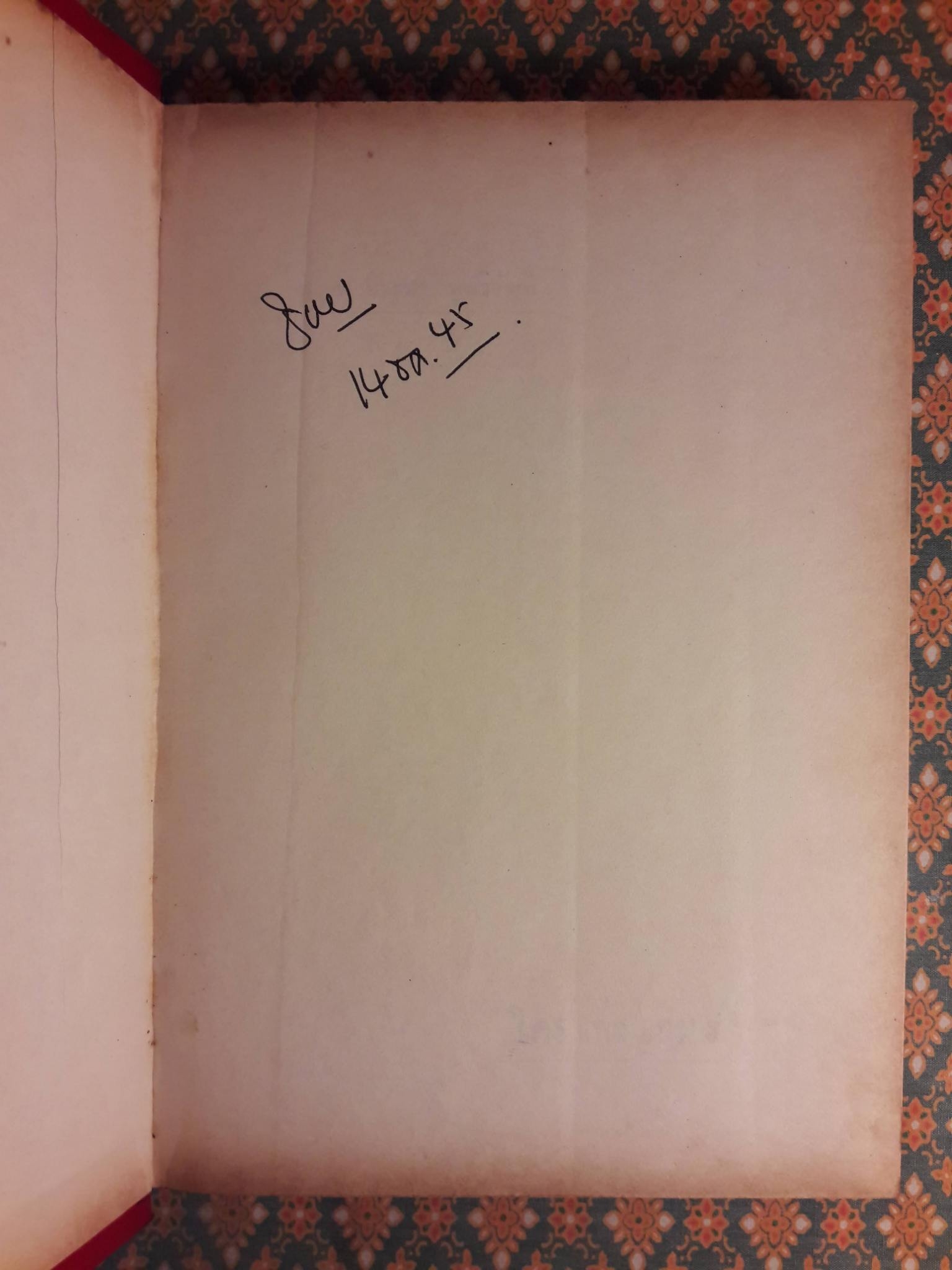 ใครเก่งเกินข้าฯ