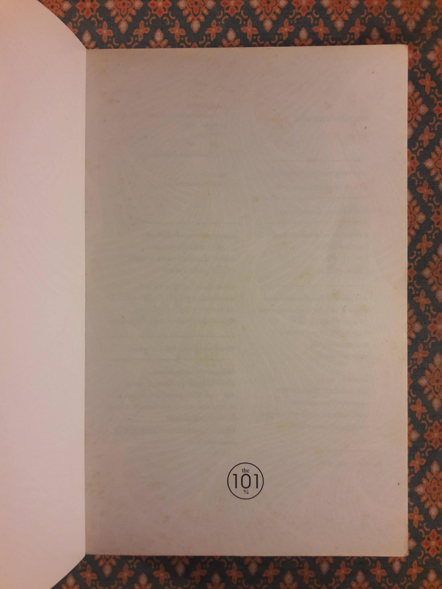 หยดน้ำในกองไฟ