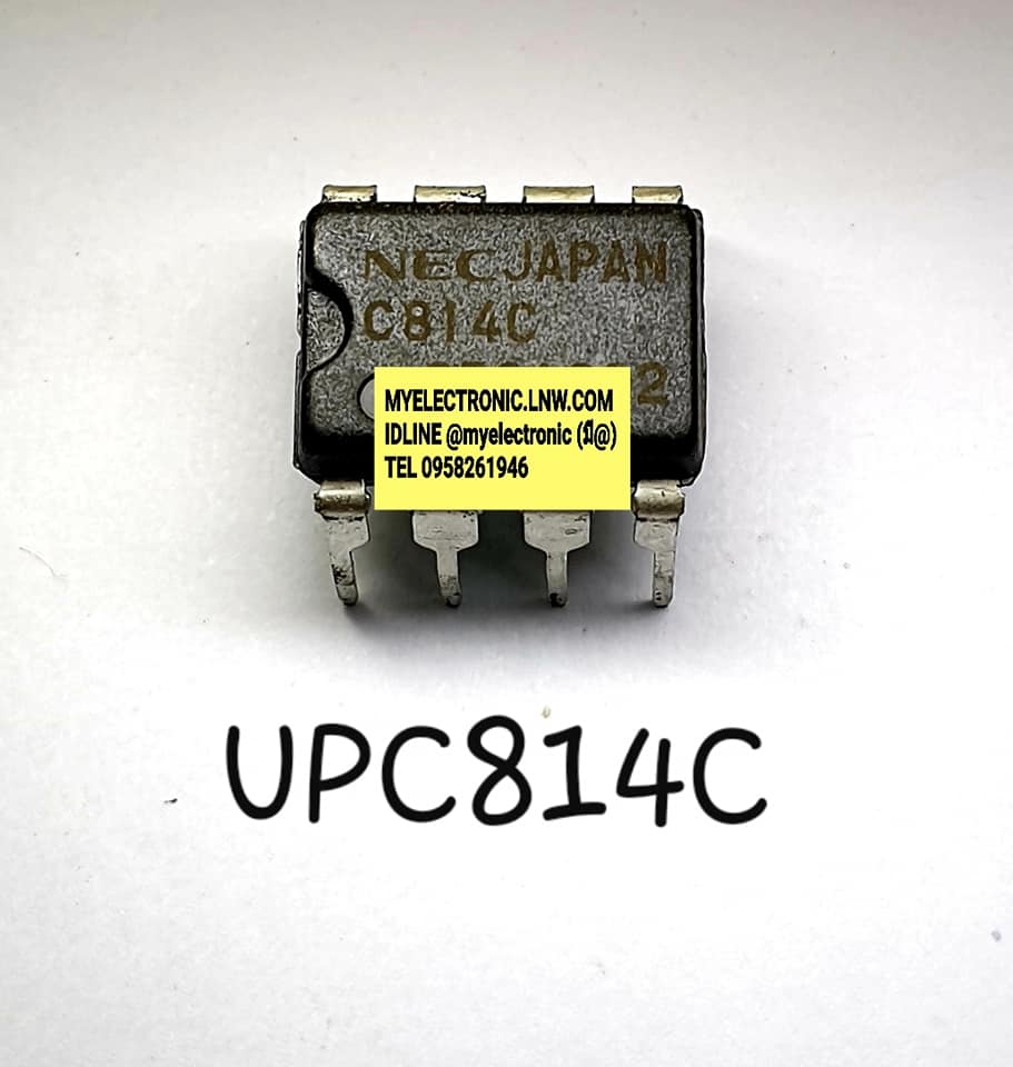 ขาย UPC814C ยี่ห้อ NEC ตัวถัง DIP8ขา IC 814C ราคา ตัวละ . . . . หน่วย บาท
