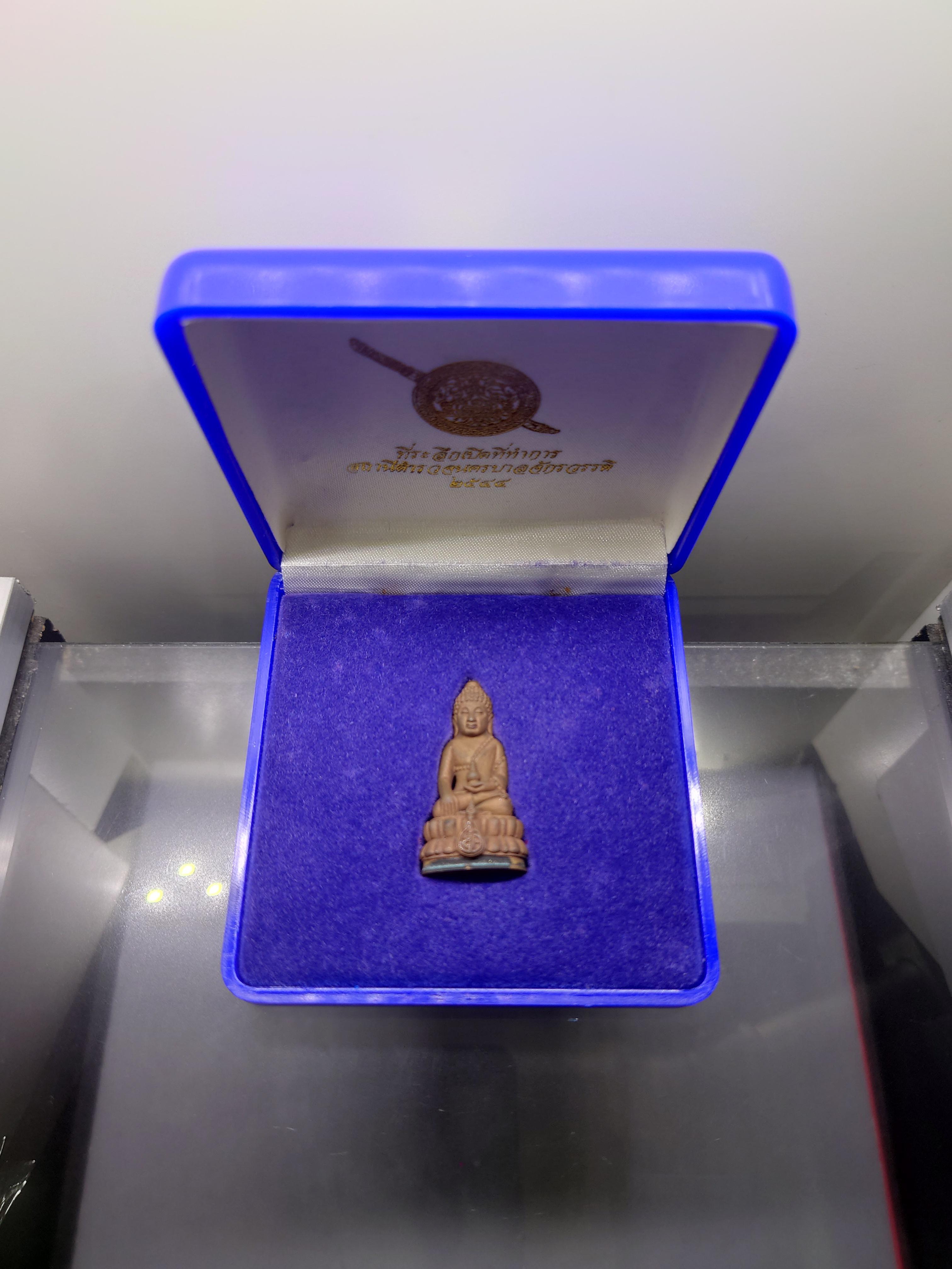 พระกริ่งธรรมวชิรญาณ ปสข.เนื้อทองแดงเถื่อน ที่ระลึกเปิดที่ทำการสถานีตำรวจนครบาลจักรวรรดิ พุทธาภิเษก ณ วัดบวรนิเวศวิหาร ปี2544 พร้อมกล่องเดิม