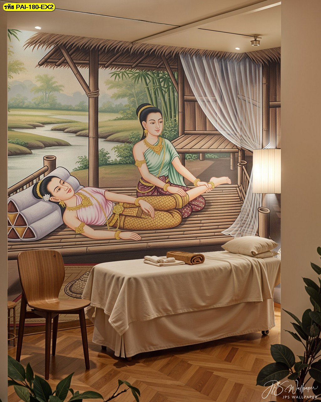 วอลเปเปอร์ลายไทยฉากเรือนไม้ช่วยเติมความละมุนให้ห้องทรีทเมนต์ ดูสงบนิ่งและสร้างอารมณ์ผ่อนคลายนานยิ่งขึ้น