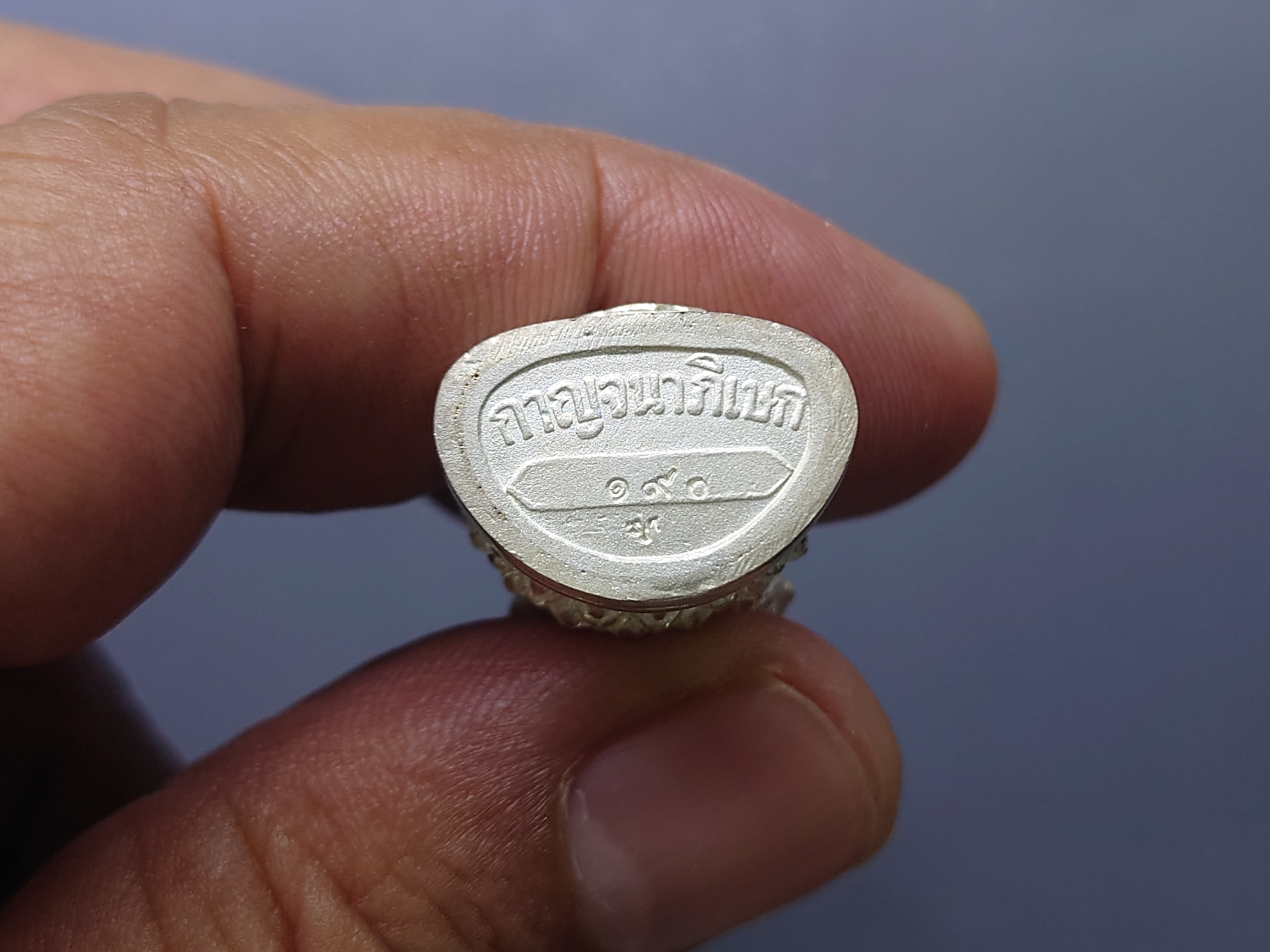 พระกริ่งจีน ต้าเยิ่นถะ เนื้อเงิน รุ่นกาญจนาภิเษกครองราชย์ 50 ปี วัดบวรนิเวศวิหาร ปี2538 นิยม หายาก ไม่มีกล่อง