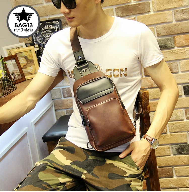 กระเป๋าคาดอกผู้ชาย รหัส B010