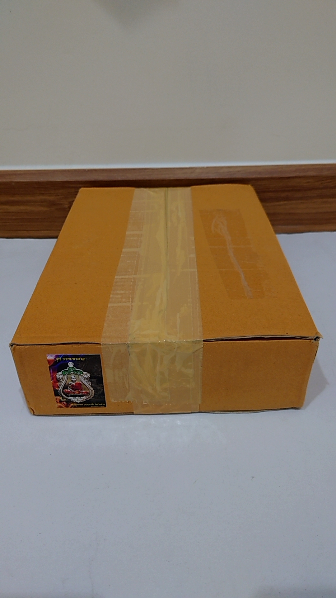 เหรียญรุ่นรวยมหาศาล (เหรียญลุ้นเนื้อ ซีลเดิม) หลวงพ่อพัฒน์ วัดห้วยด้วน 2564