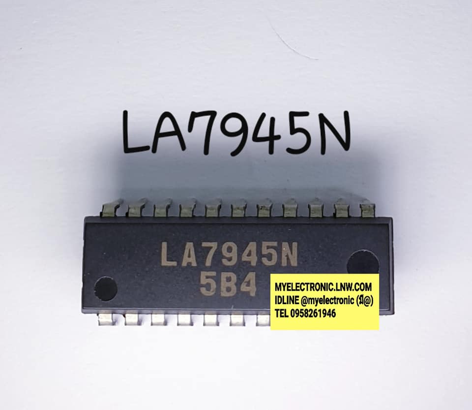 ICLA7945Nยี่ห้อตัวถังDIP22ขาแคบราคาตัวละ