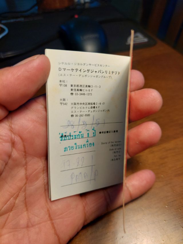 นาฬิกาข้อมือ charles jourdan