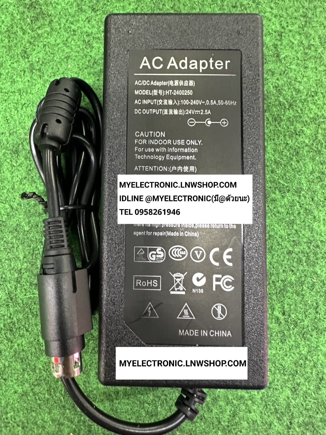 ขาย อะแดปเตอร์24V2.5A แจ็ค4รู รุ่น HT-2400250 ADAPTOR ยี่ห้อ อะแดปเตอร์ 24V 2.5A แจ็ค 4รู อะแดปเตอร์ 24VDC 2.5A ราคา ตัวละ . . . . หน่วย บาท