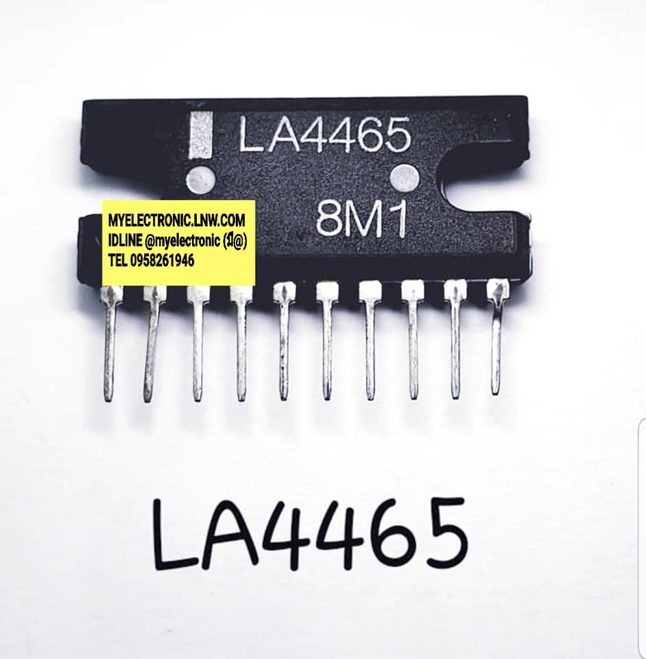 ICLA4465ยี่ห้อตัวถังSIL10ขาราคาตัวละ