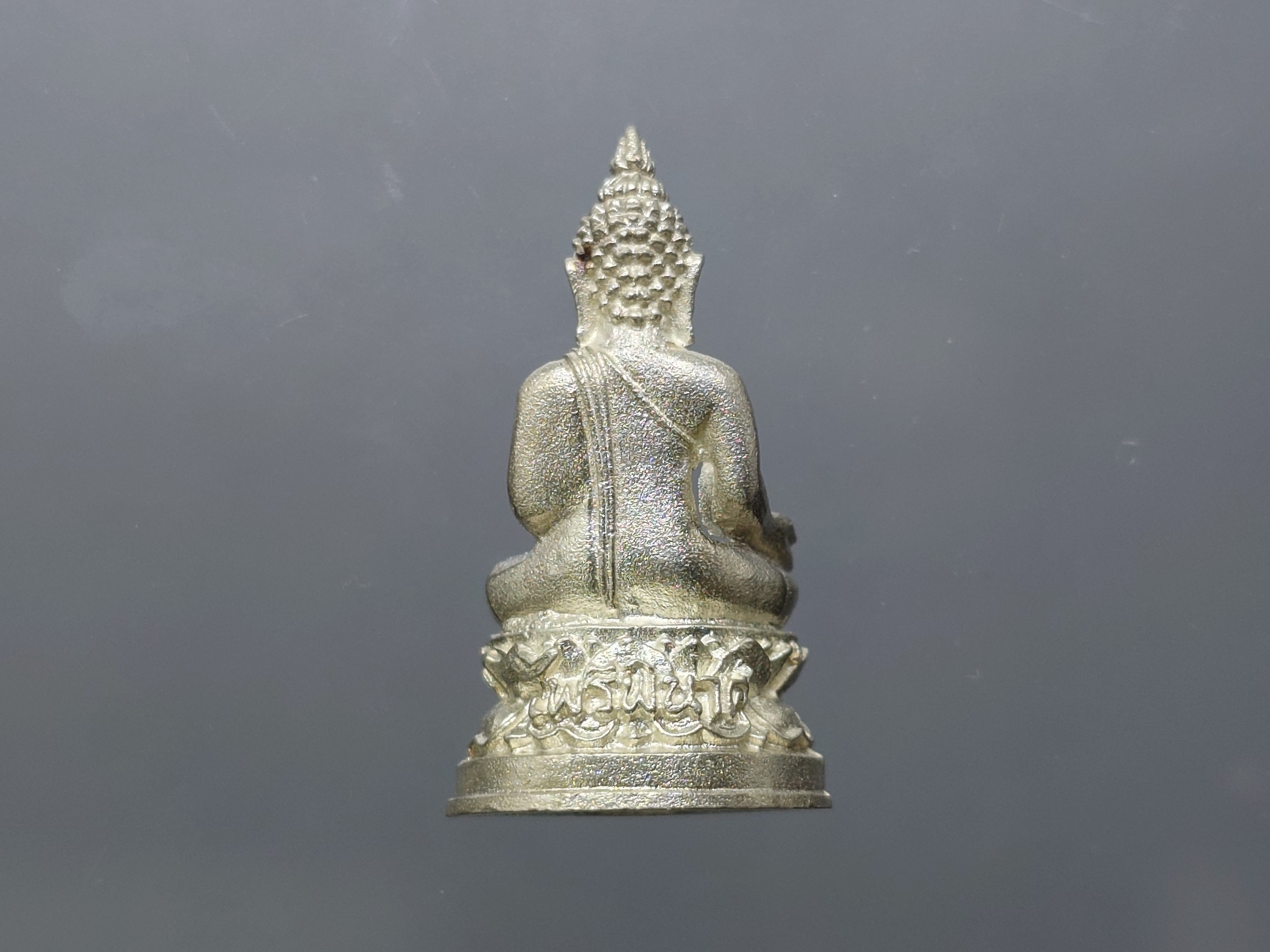 พระกริ่งชัยวัฒน์ไพรีพินาศ เนื้อเงิน ขนาดสูง 3 ซ.ม. โดย สมเด็จพระญาณสังวรฯ สมเด็จพระสังฆราช วัดบวรนิเวศวิหาร ปี2535 พร้อมกล่องเดิม