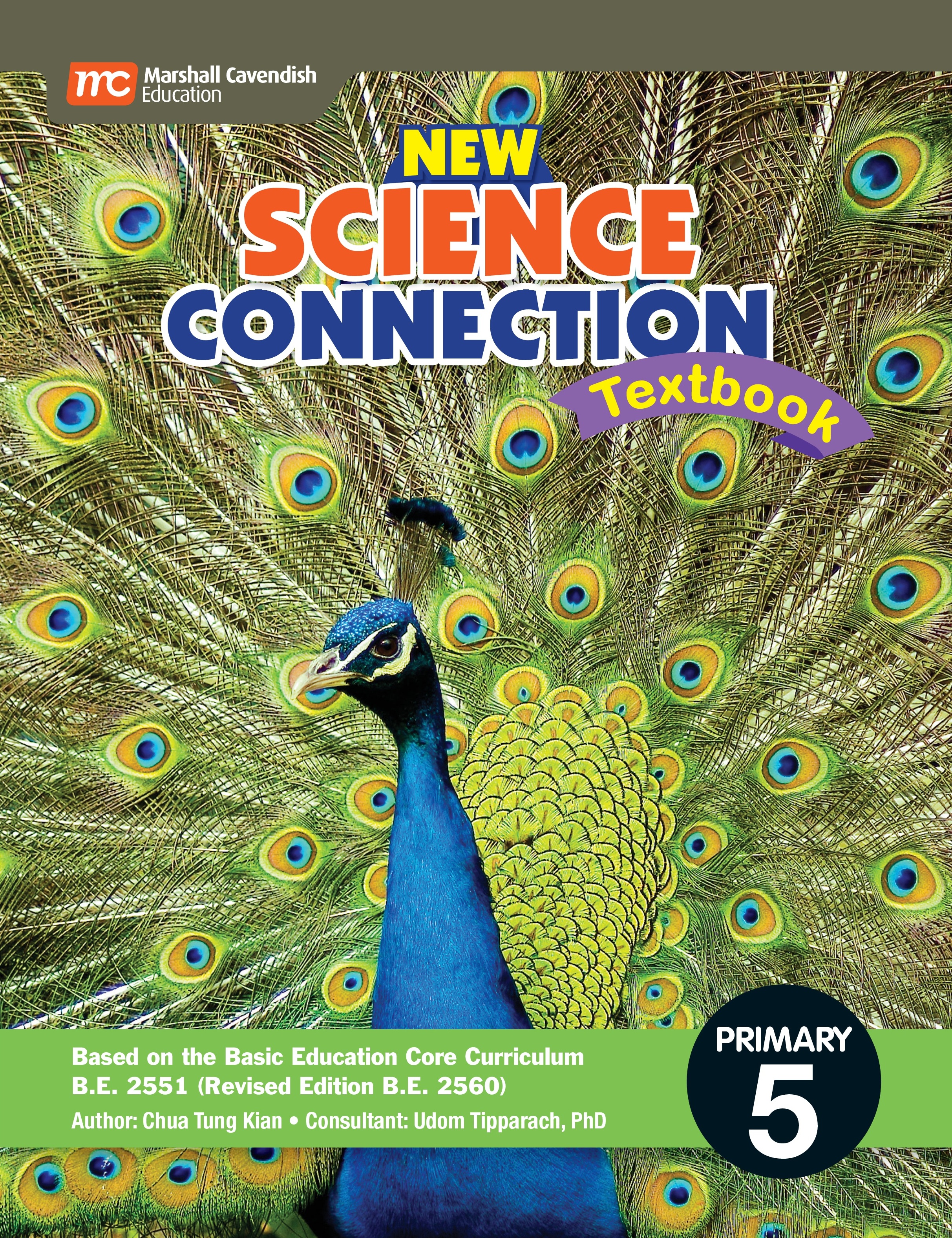 New Science Connection Textbook 5