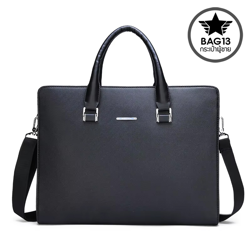 กระเป๋าสะพายข้าง Crossbody Bags กระเป๋าผู้ชาย กระเป๋าใส่ไปทำงาน ใส่ A4, หนังสือ, iPad ได้ A081