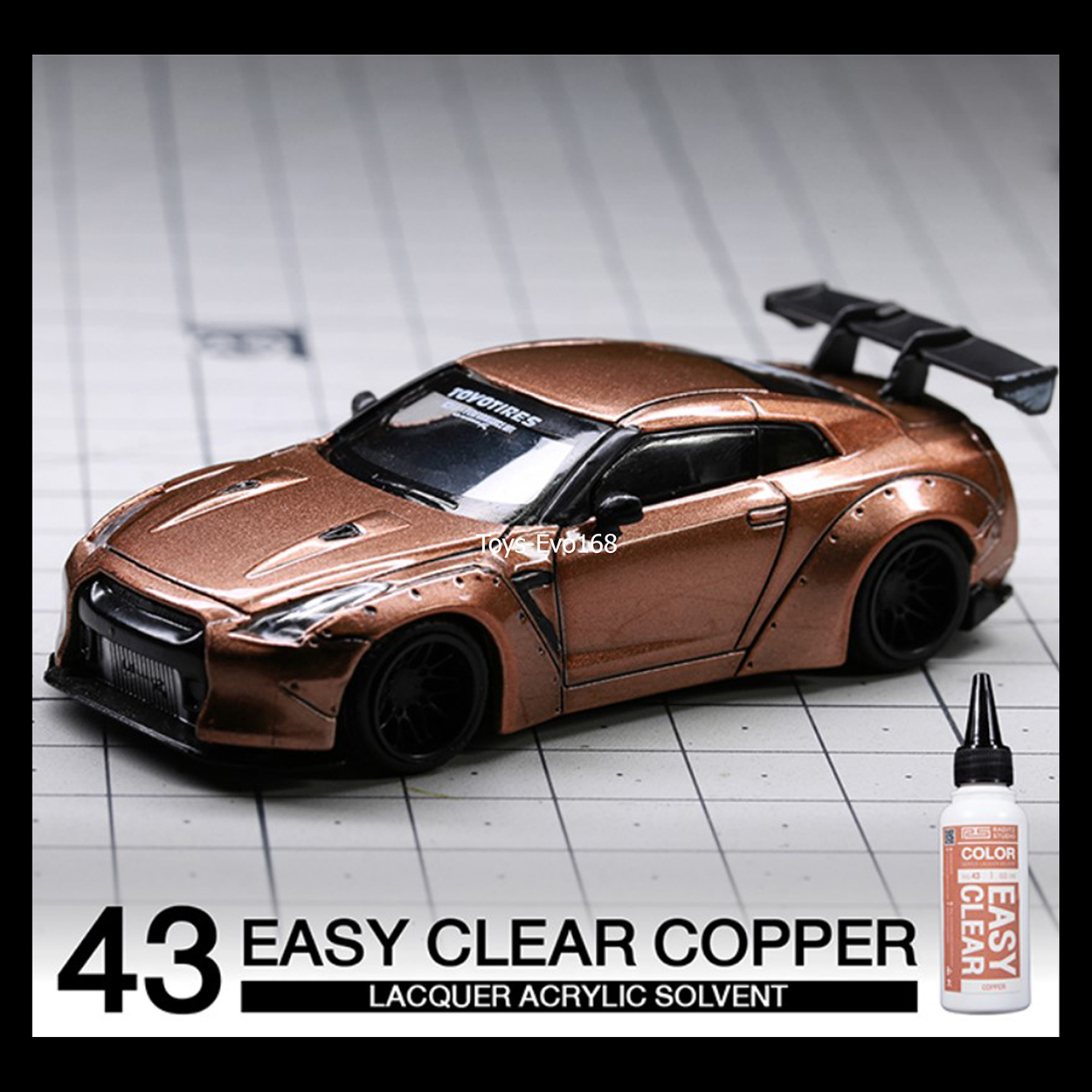 No. NO43 Easy Clear Copper