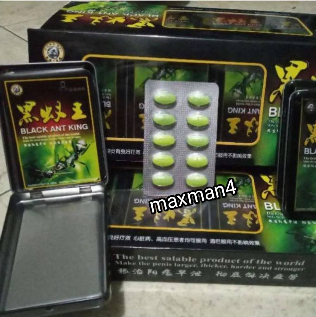 Black ant king #มดดำ