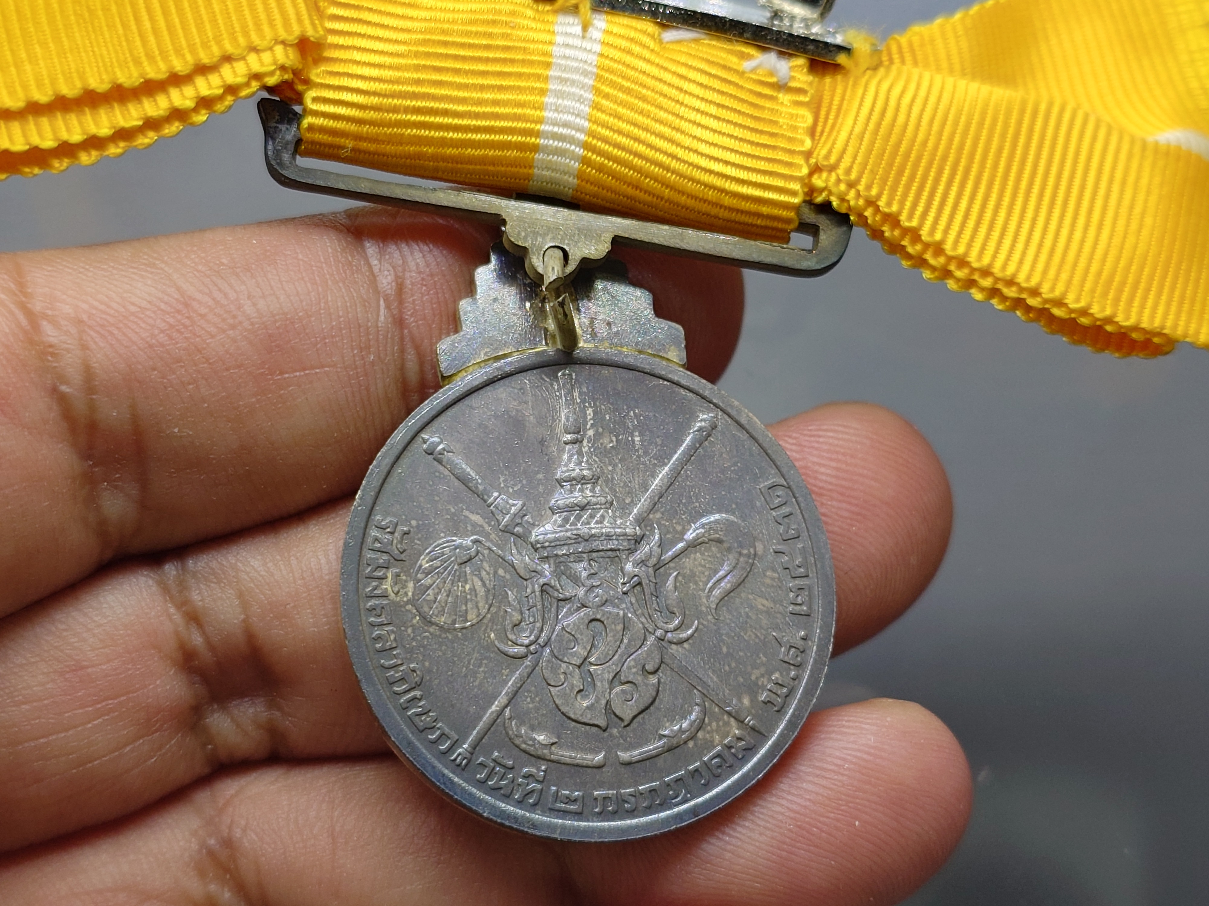 แพรแถบเหรียญเงิน ที่ระลึกรัชมังคลาภิเษก หายาก สร้างน้อย 2531 แบบหญิง