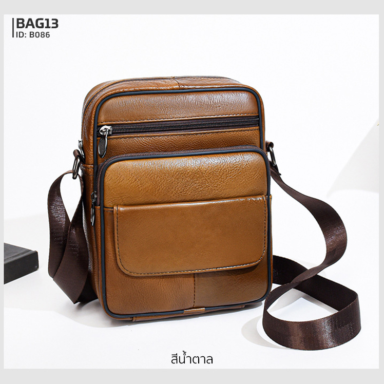 กระเป๋าสะพายข้างผู้ชาย หนังแท้ CODE:B086
