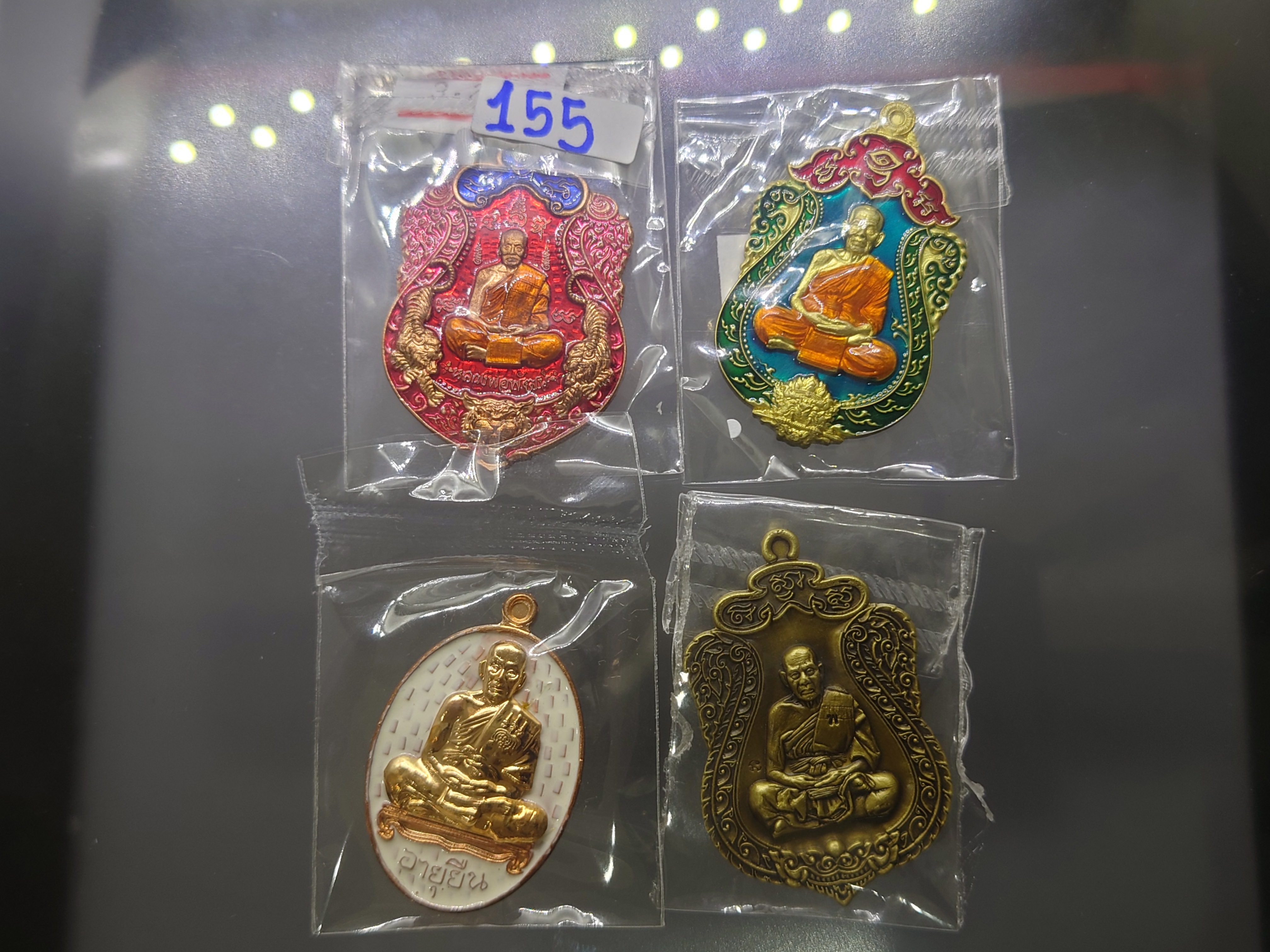 ชุด 4 เหรียญ 4 รุ่น หลวงพ่อพัฒน์ วัดห้วยด้วน พร้อมตลับเดิม รับประกันแท้