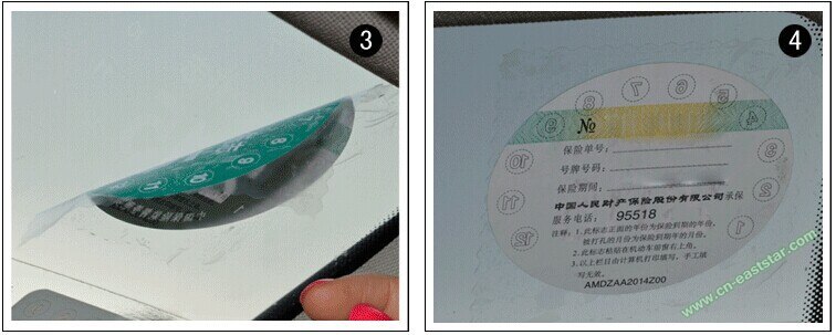 Muisungshop 5 บาท ลดล้างโกดัง !! สติ๊กเกอร์สุญญากาศ ติดกระจกรถ ขนาด 9.2 ซม. x 9.2 ซม
