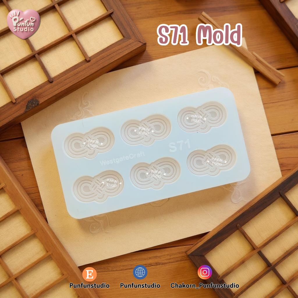 แม่พิมพ์เชือกโอมาโมริ S71/ Omamori Decoration Mold / Omamori parts