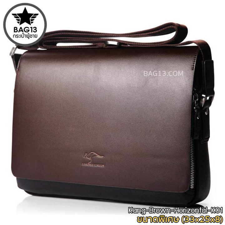 กระเป๋าสะพายข้างผู้ชาย กระเป๋าผู้ชาย Kangaroo Kingdom ของแท้100% ใส่ไปทำงาน ใส่ไปเที่ยว [CODE : K01-Horizontal]