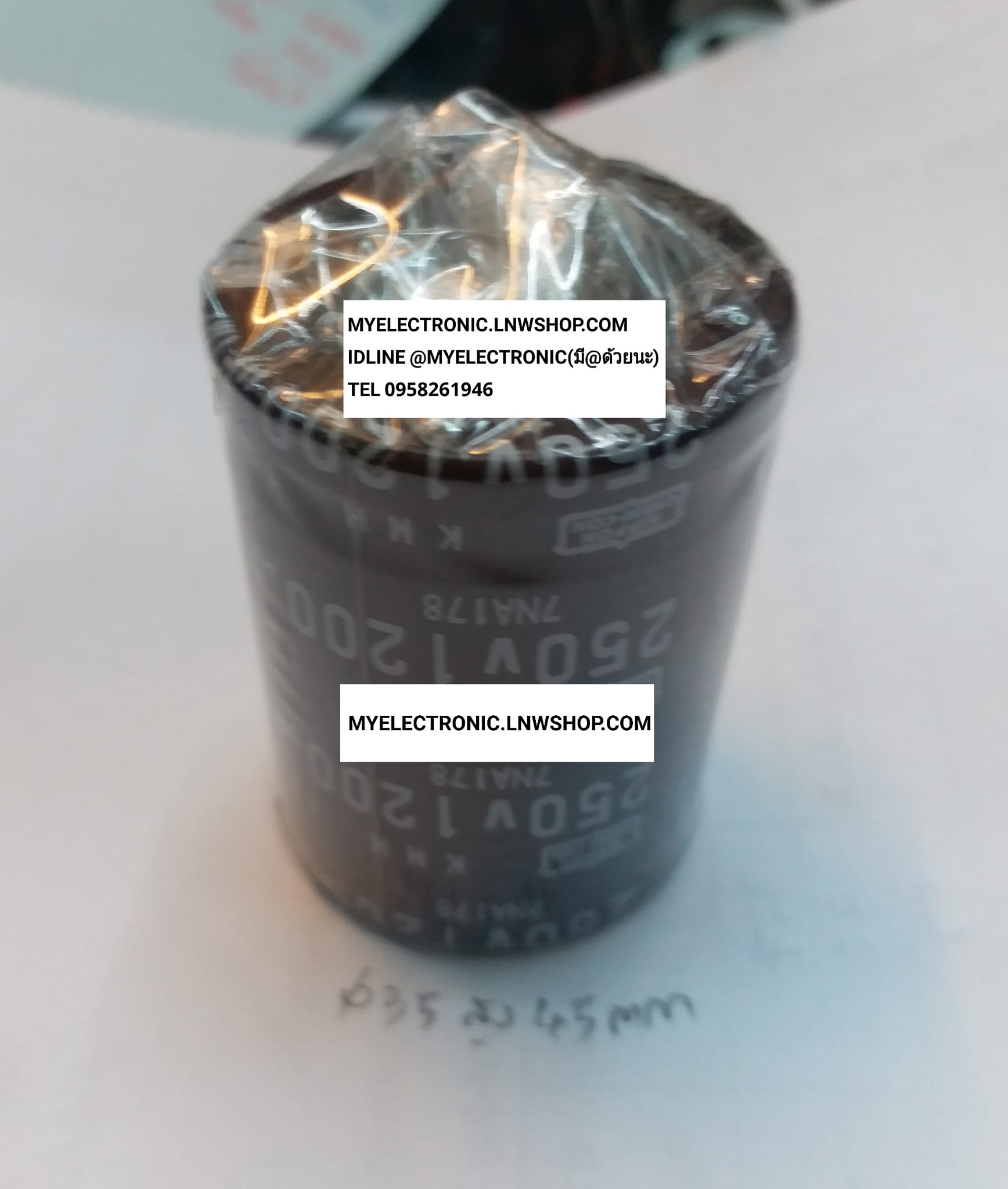 ขาย 1200UF250V , 1200UF250V105C คาปาซิเตอร์ อิเล็กโตรไลท์ ชนิด 105องศา ขนาด เส้นผ่านศูนย์กลาง35มม.สูง45มม. 35×45MM. ยี่ห้อ NIPON ราคาตัวละ บาท