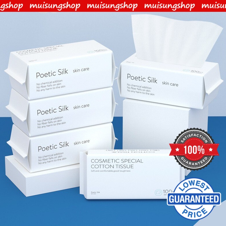 Muisungshop เกรดพรี่เมี่ยม แผ่นทำความสะอาด กระดาษทิชชู ใยผ้าฝ้าย Poetic Silk Skin Care Cotton Tissues กระดาษเช็ดหน้าแห้ง