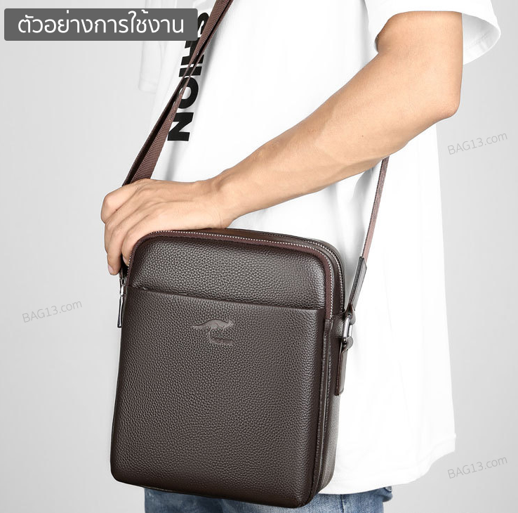 กระเป๋าสะพายข้างผู้ชาย กระเป๋าหนังผู้ชาย [CODE: A037]