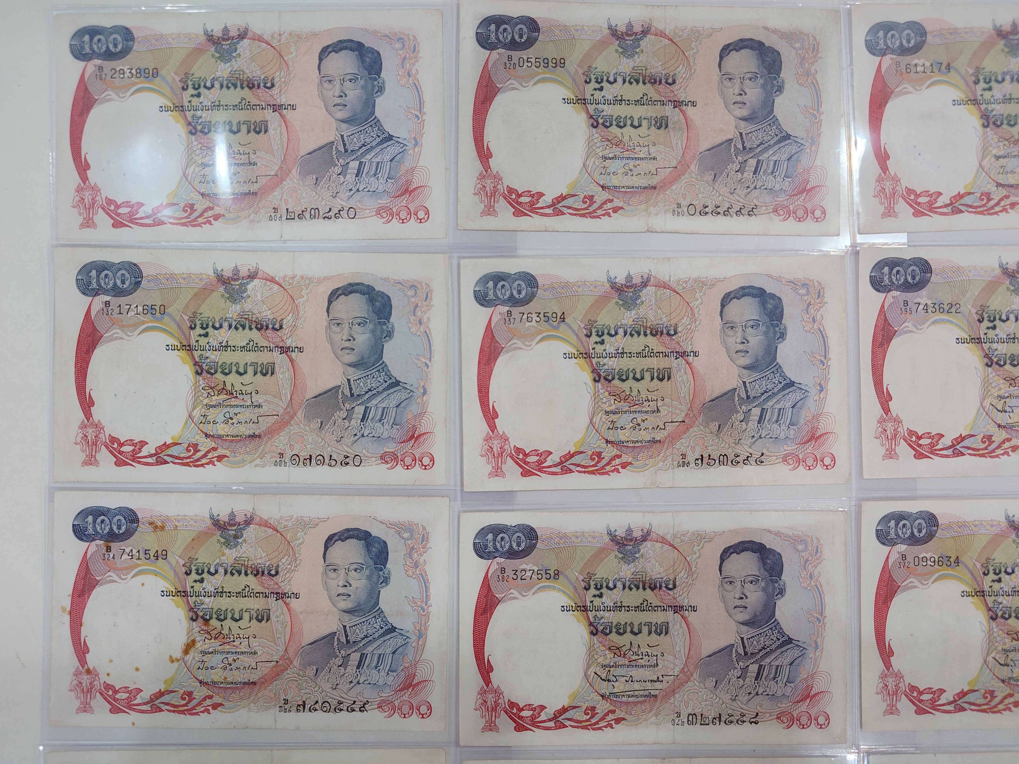 ธนบัตร 100 แบบ 10 หลังเรือหงษ์ ปี2511 ผ่านใช้ (ราคาต่อ 1 ใบ) งดเลือก