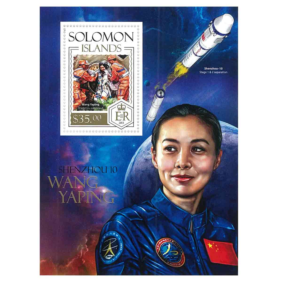 Solomon Islands Stamp, 2013 Shenzhou - 10, Satellite S/S