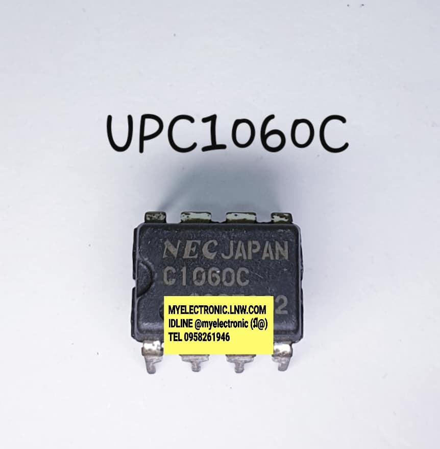 ICUPC1060Cยี่ห้อNECตัวถังDIP8ราคาตัวละ