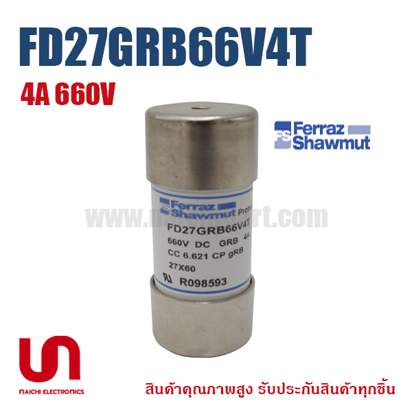 (Pre Order) Mersen Ferraz , FD27GRB66V4T , 4A 660V