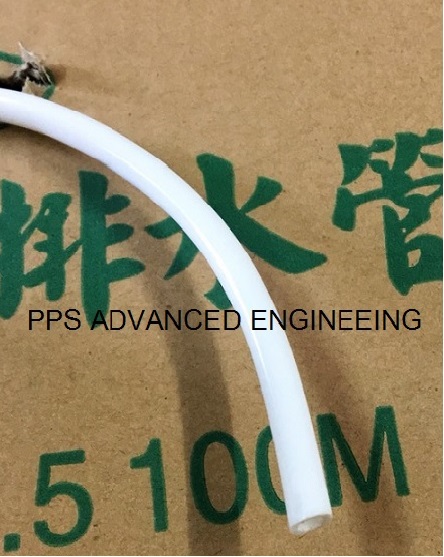 สายน้ำทิ้ง กาลักน้ำ Discharge Pipe