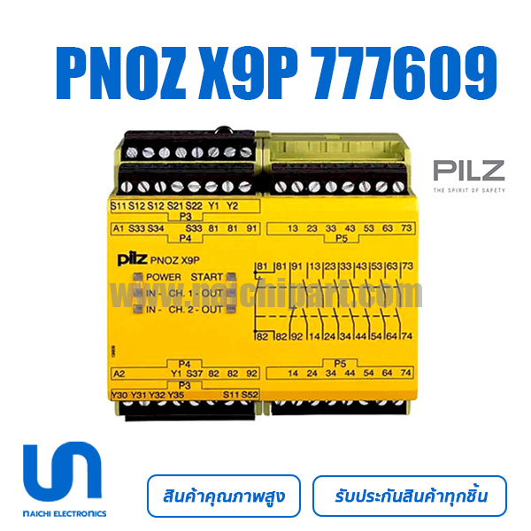 PILZ PNOZ X9P 24VDC 777609